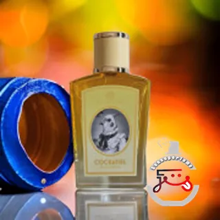 Cockatiel Zoologist Perfumes